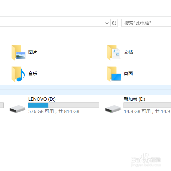 u盘出现乱码怎么办