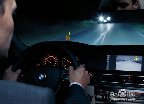 夜间开车应注意什么?