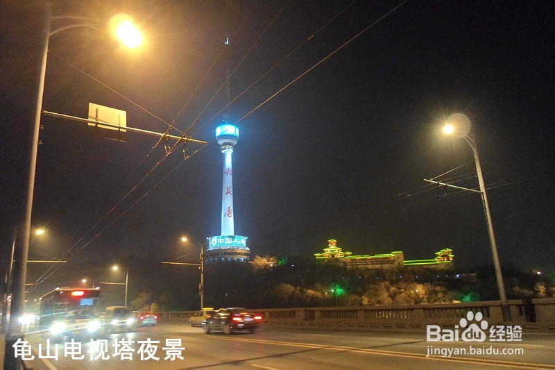 骑行中国：[16]武汉（1）