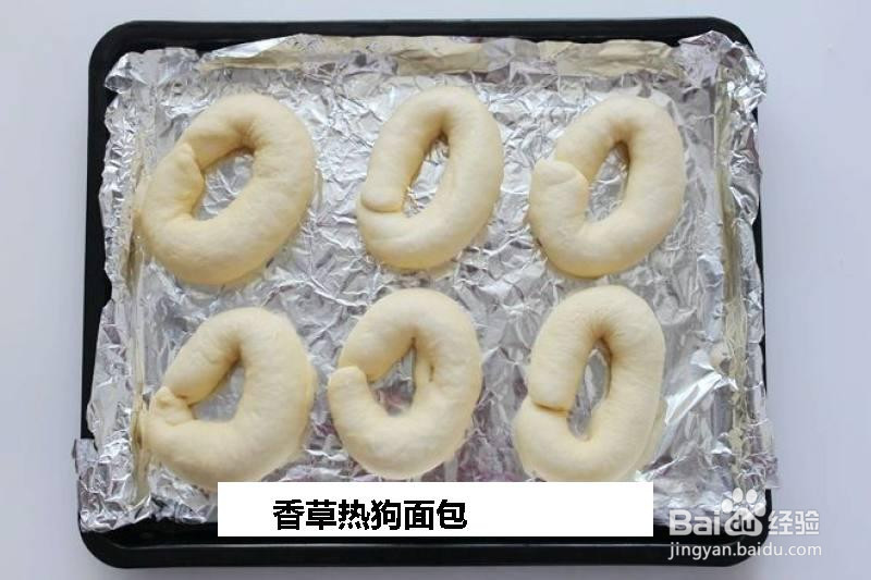 香草热狗面包的做法
