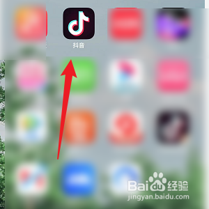 抖音怎样申请商品售后