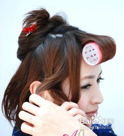 5步塑造和风盘发