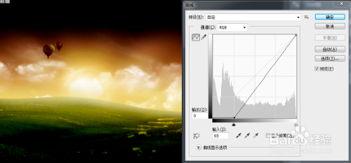 PS教程：曲线原理和简单使用方法