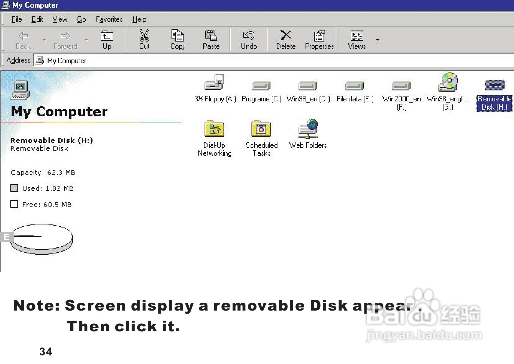 Argus DC3550数码相机说明书:[4]