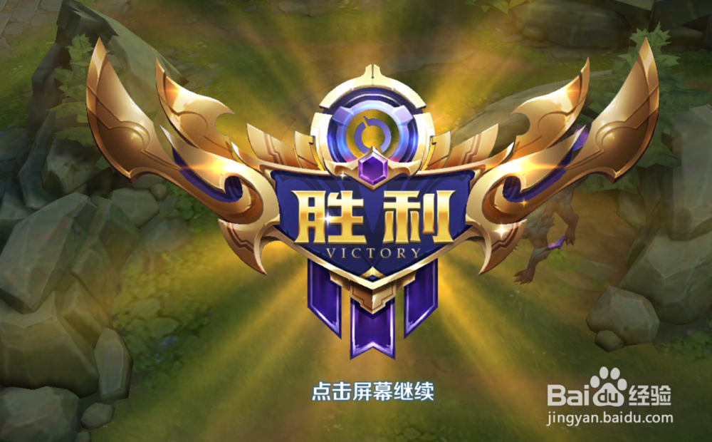 王者荣耀S9赛季上单芈月铭文及打法