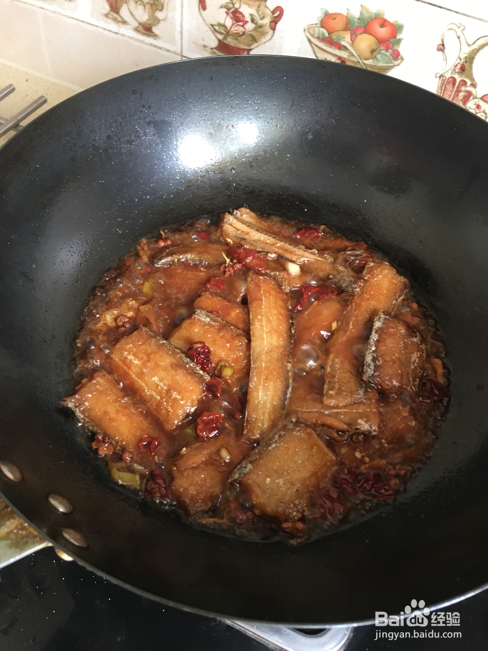 吃光光的红烧带鱼