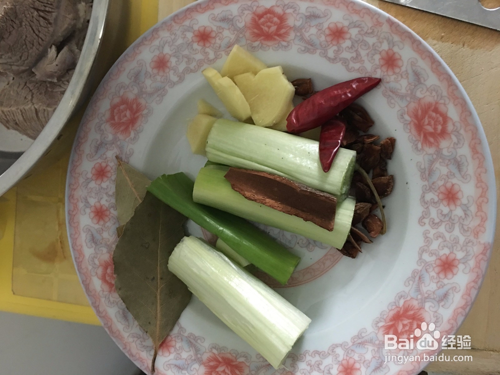 羊肉萝卜汤的做法