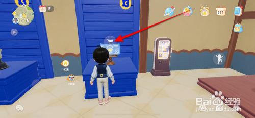 心动小镇园艺围栏获得的攻略