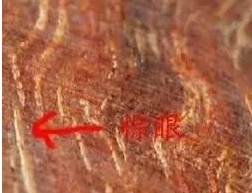 如何鉴别小叶紫檀吧