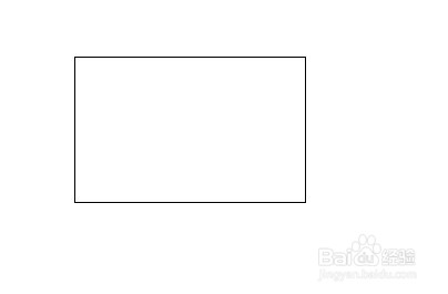 Word怎么插入一个没有边框的水平文本框