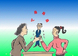 怎样建立好婆媳之间的关系