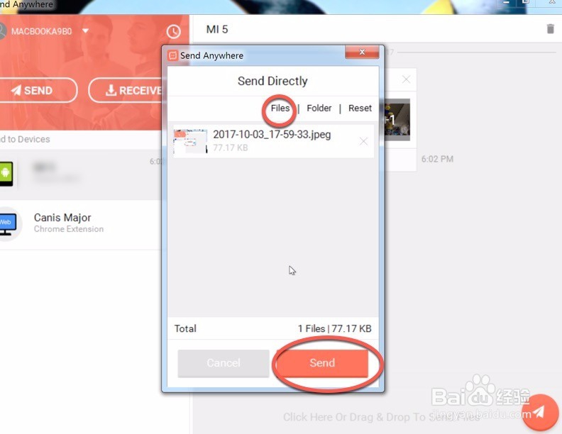 怎么让mac和win/pc互传文件共享文件传输文件