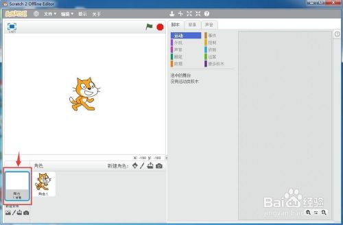 a1780d1fceecd3d90269d37767995943050108b3.jpg?x-bce-process=image%2Fresize%2Cm_lfit%2Cw_500%2Climit_1%2Fquality%2Cq_80