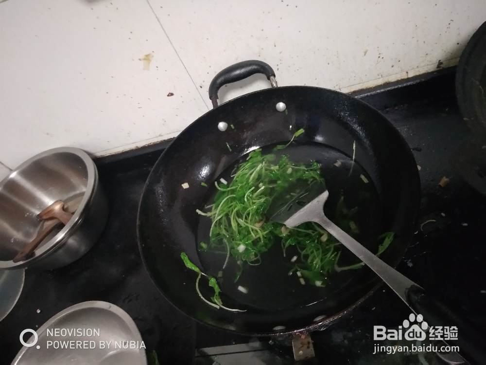 鸡毛菜香葱汤