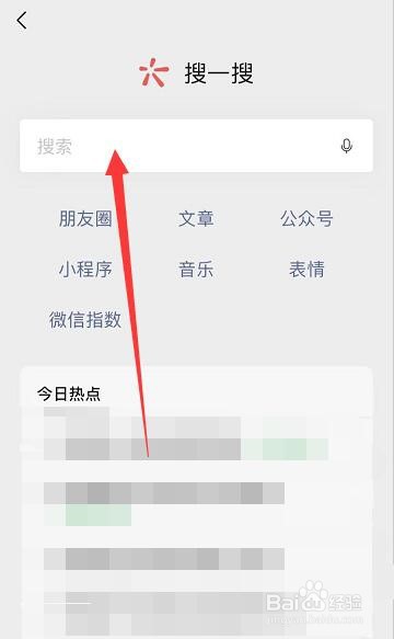 计算机二级备考攻略