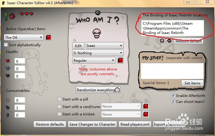 以撒的结合胎衣修改道具