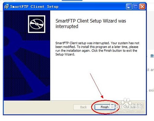 SmartFTP工具及其安装使用详细图文教程