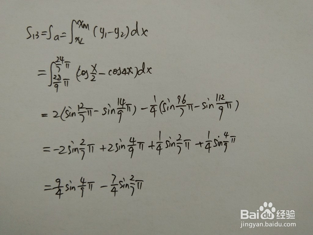 如何求y=cos4x与y=cosx/2围成的面积
