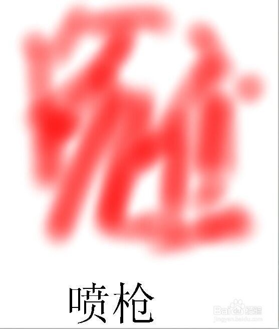 关于sketchbook的一些讲解