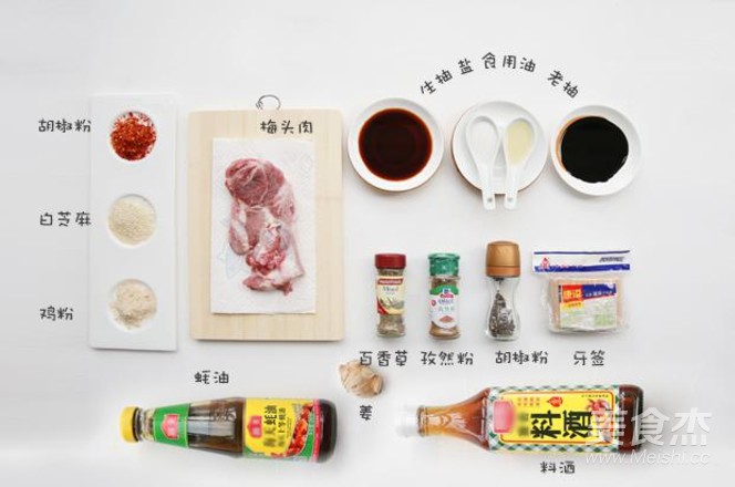 香辣酥麻牙签肉