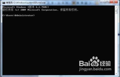 免费宽带认证计费攻略
