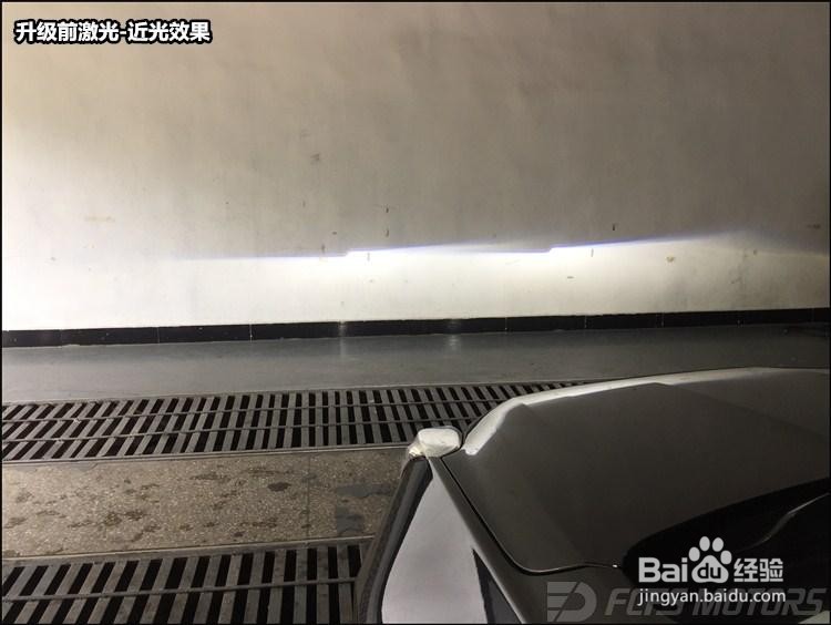 凯迪拉克XTS改装激光大灯,东莞改灯,改激光大灯