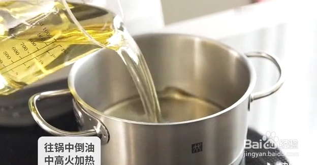 孜然羊肉新创意做法，口水直流