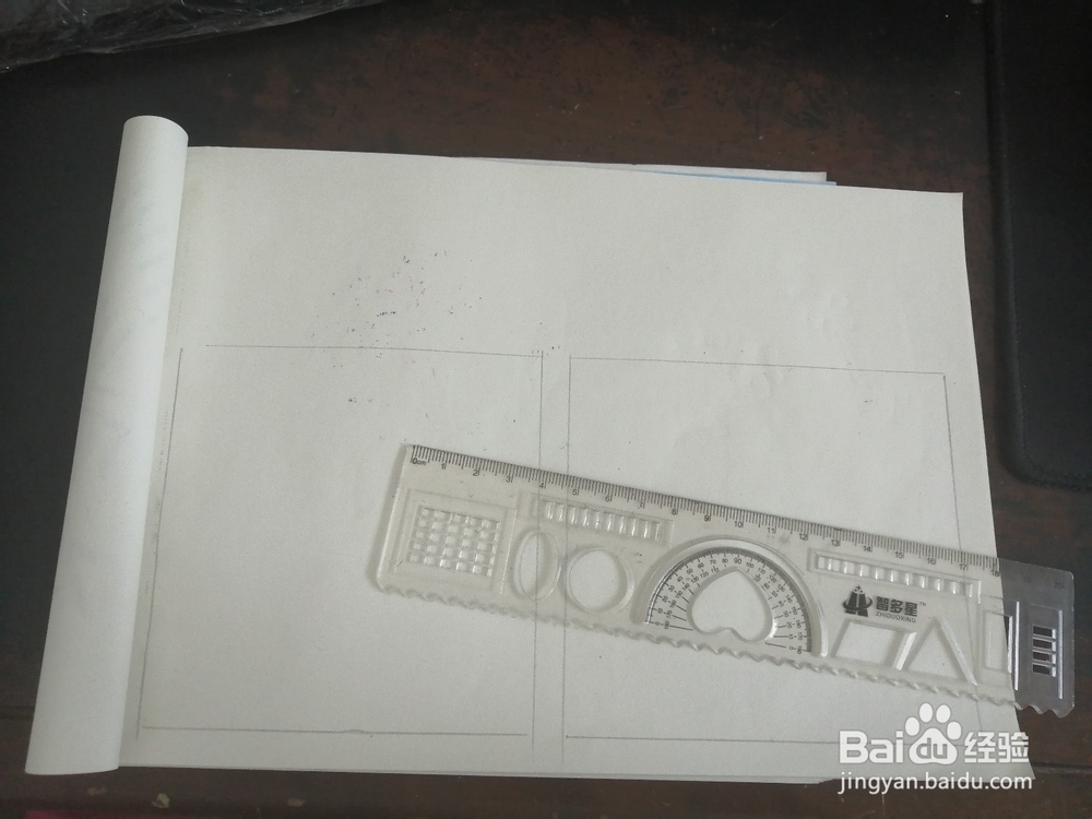 以时间为主题的手抄报怎么画