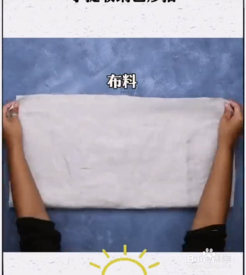 如何掌握手提收纳包妙招？
