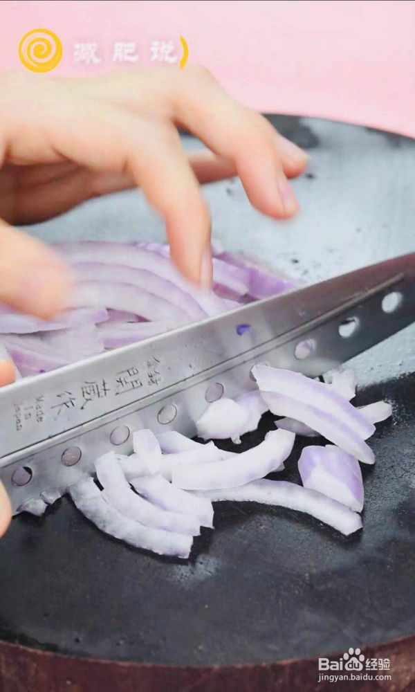 泰式减肥藜麦沙拉