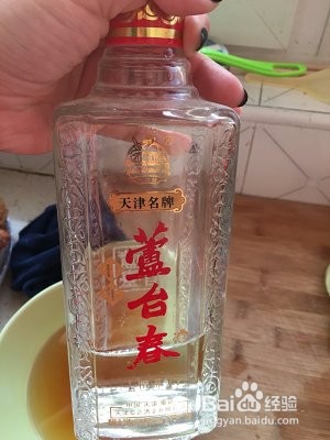 如何做出好吃的酱烧比目鱼