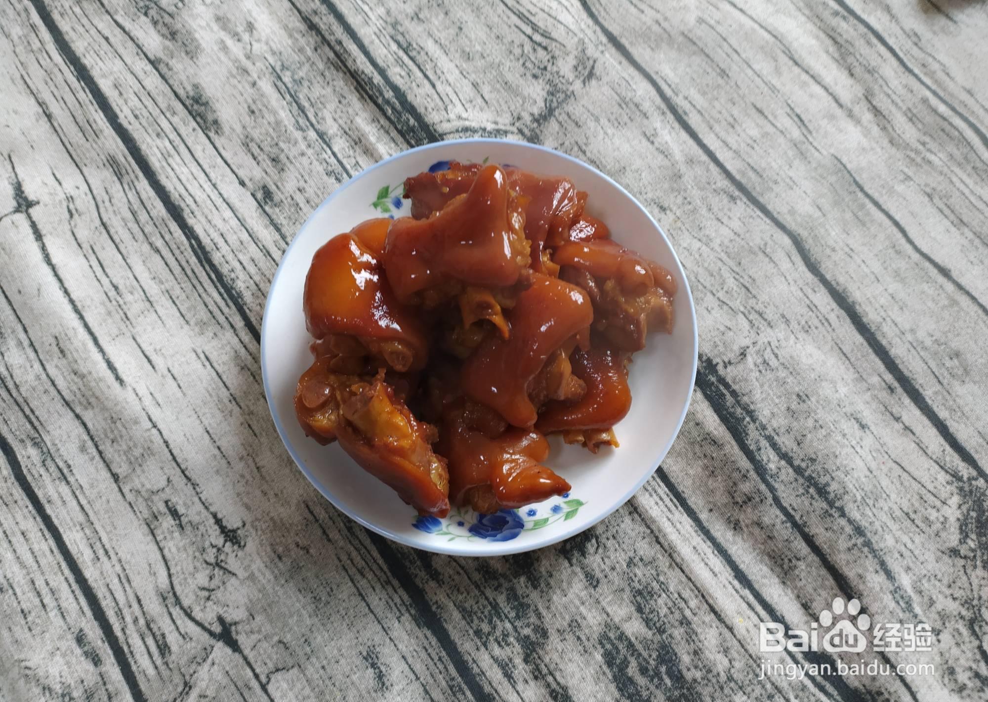 跟着学美味的红烧猪蹄