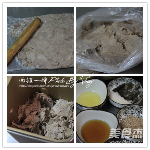 宝宝牌海苔芝麻肉松