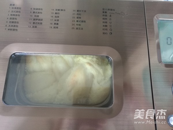 椰蓉手撕包—面包机版