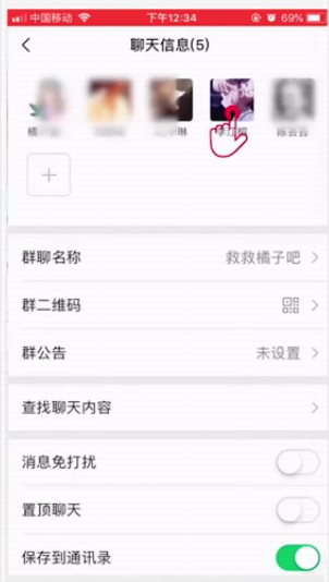 不小心把微信好友删除怎么找回
