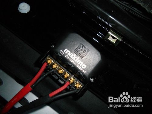 雪弗兰科帕奇以色列摩雷汽车音响改装