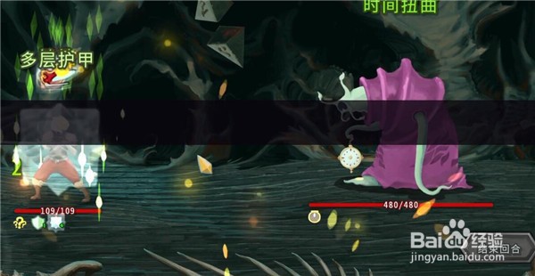 杀戮尖塔腐化会降低完美打击的伤害吗