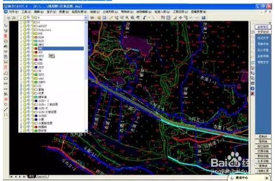CASS画纵断面攻略