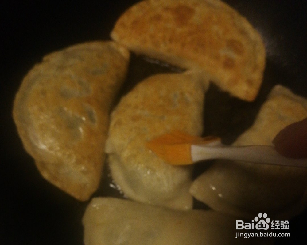 花式做-韭菜盒子的教程