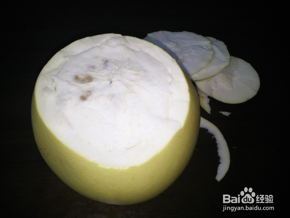 如何轻松剥柚子皮