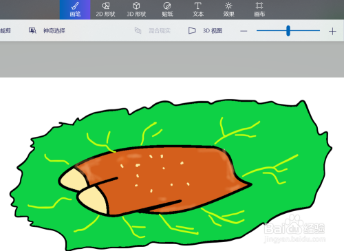 美味烤猪蹄的画法教程