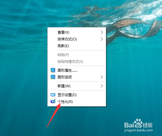 如何查看计算机硬件的共享和冲突