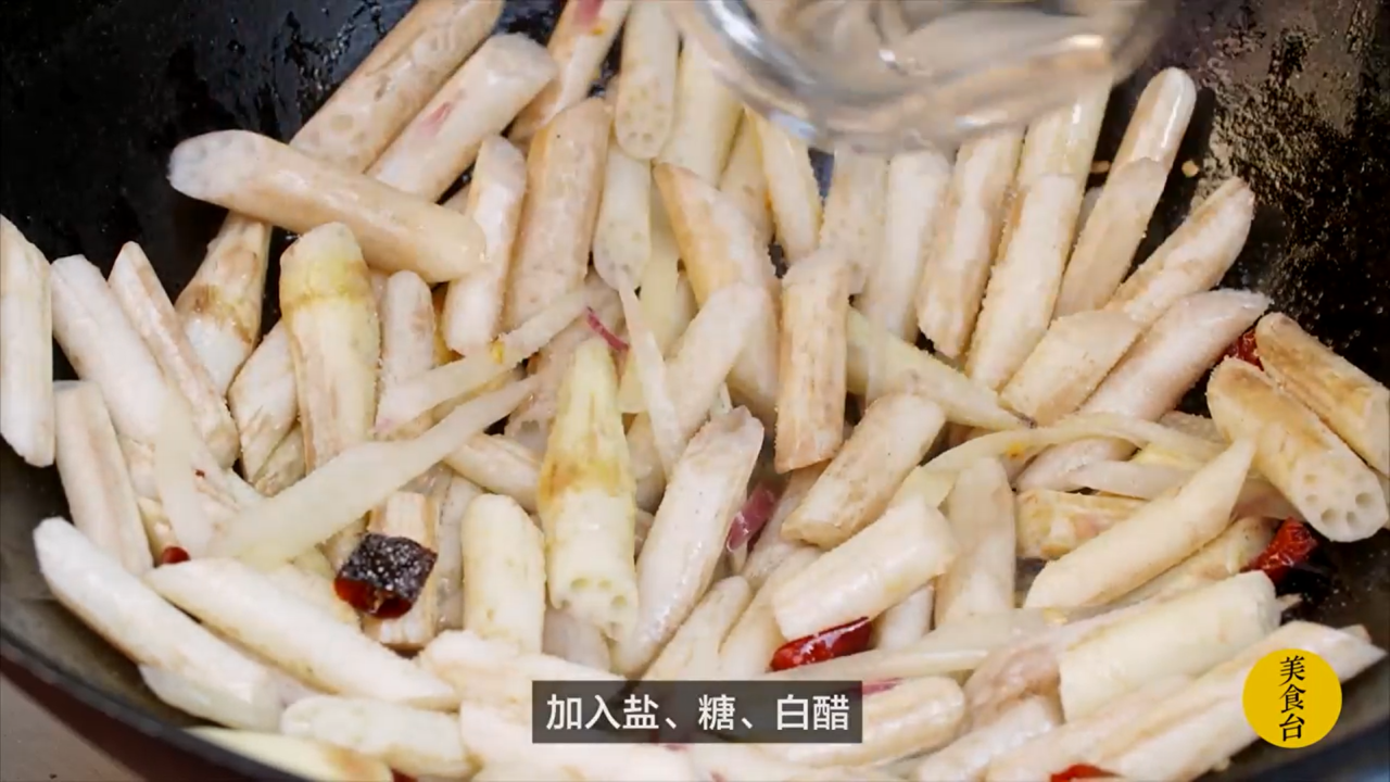 藕带怎么做比较好吃