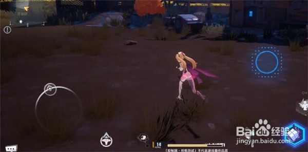 幻塔柏油洞怎么打开