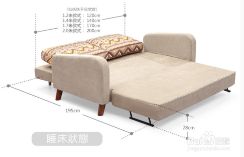 cat7x关于小户型沙发床的一些选购经验