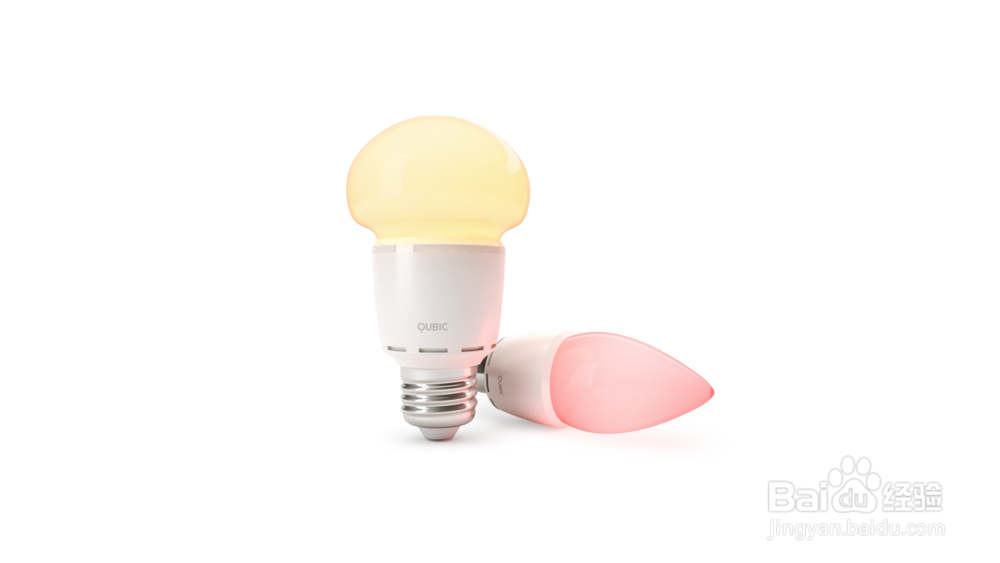 QUBIC调调光色机一款超高颜值的智能灯