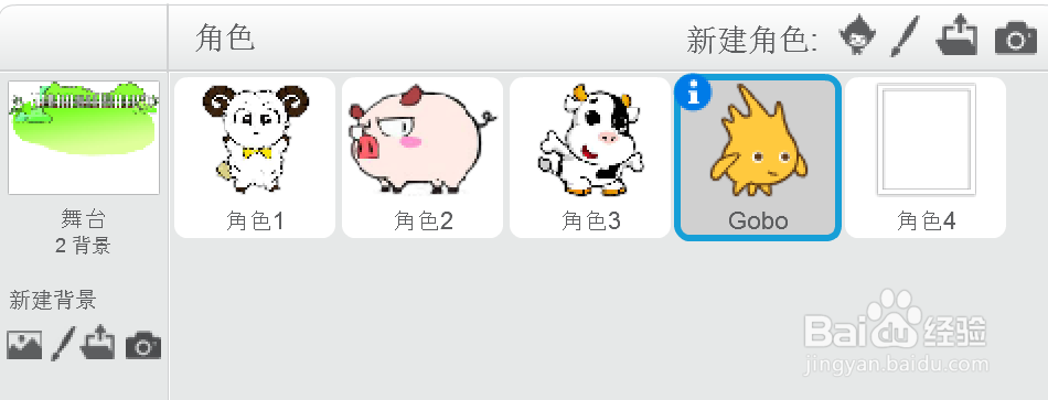 趣味编程--讲故事