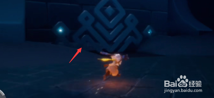 光遇紫色光芒在哪里收集