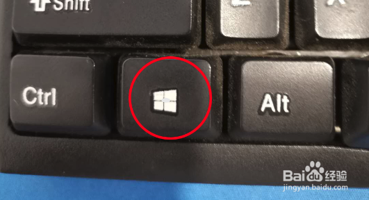 常用的window快捷键，提升办公效率