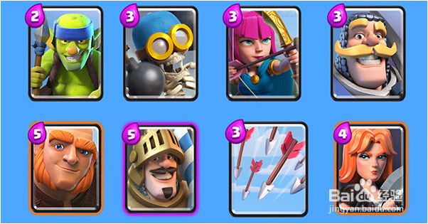 皇室战争新手卡组搭配技巧（皇室战争电脑版）